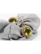 Gelber Peridot Originales Vintage-Roségold aus 14 Karat Ring Vintage vec007r